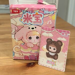 Nommi baby blind box - Mocha Baby